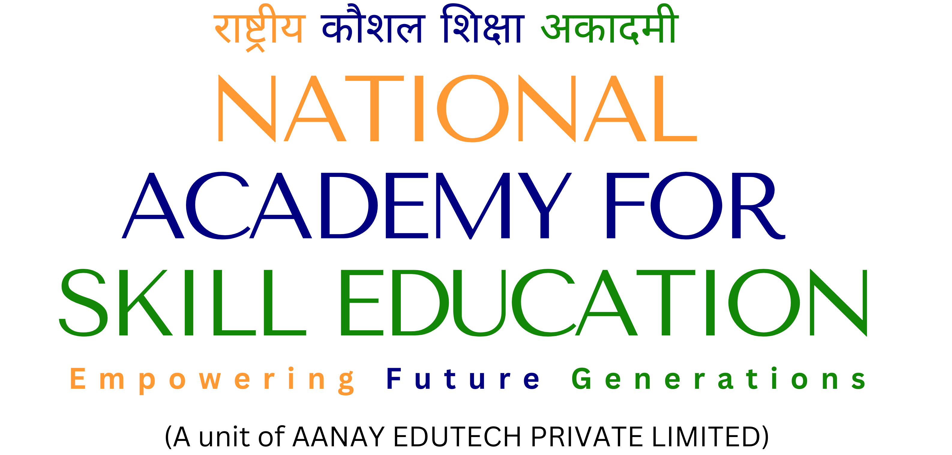 Skill Academy Logo